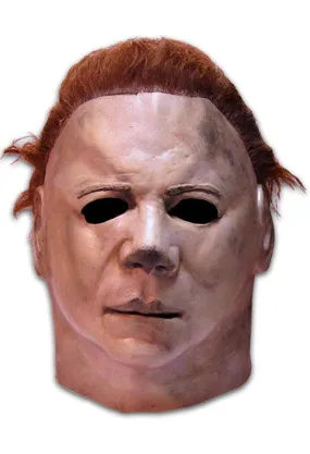 Halloween II Deluxe Mask